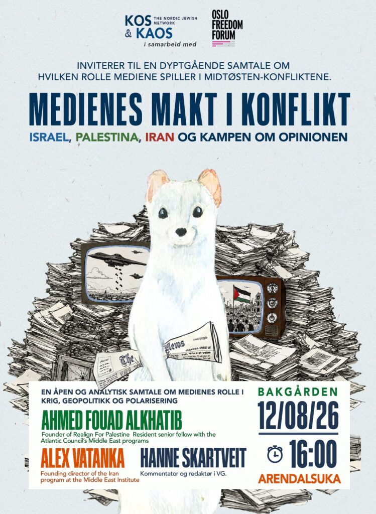 Poster for Medienes makt i konflikt: Israel, Palestina, Iran og kampen om opinionen, Arendalsuka 12 August 2026